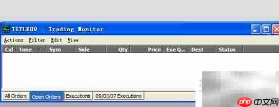 Sterling交易监视窗口使用指南