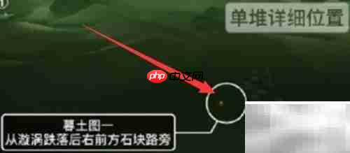 光遇2.10季节蜡烛位置