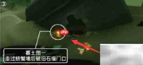 光遇2.10季节蜡烛位置