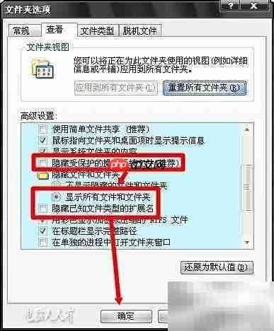 Wireless Zero配置服务