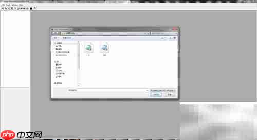 Cooper Toolbox查看投光灯IES