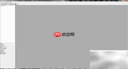 Cooper Toolbox查看投光灯IES