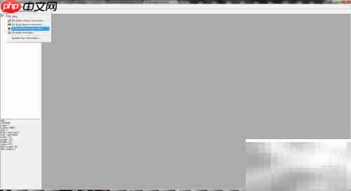 Cooper Toolbox查看投光灯IES