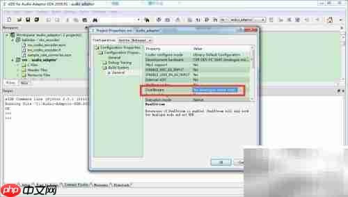 蓝牙发射模块一拖二功能开发指南
