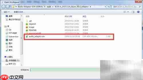蓝牙发射模块一拖二功能开发指南