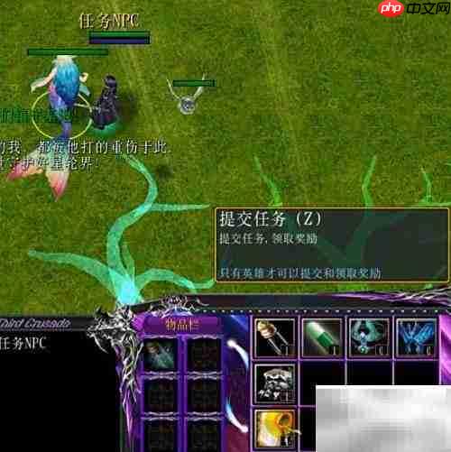 星轮之邀1.00开局装备攻略