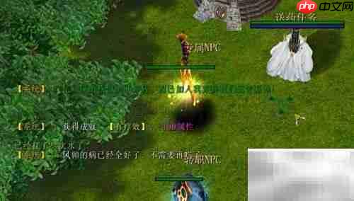 星轮之邀1.00开局装备攻略