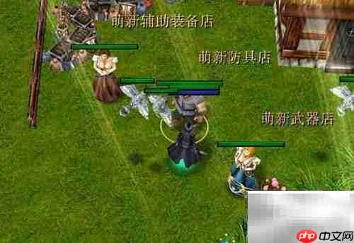 星轮之邀1.00开局装备攻略