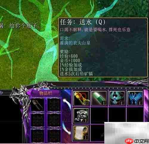 星轮之邀1.00开局装备攻略