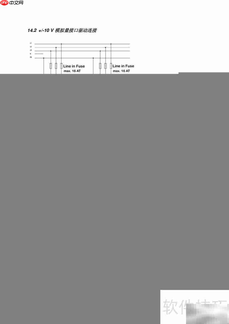 瑞诺MSD1伺服驱动器操作指南