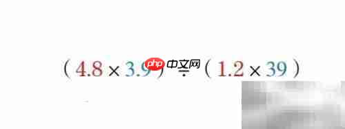 (4.8×3.9)÷(1.2×39)结果