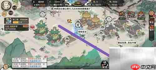 最强祖师：如何查看钱天思装备？