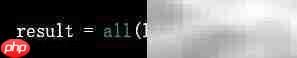 Python all()函数用法解析