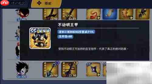 忍者冒牌关系0.3通关指南