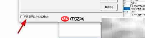 VB添加类模块方法