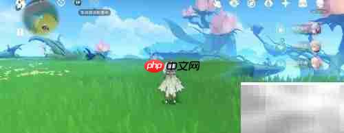 原神3.2洞天形态切换方法