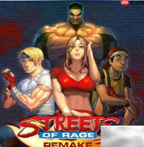 怒之铁拳重置版v5.1 攻略