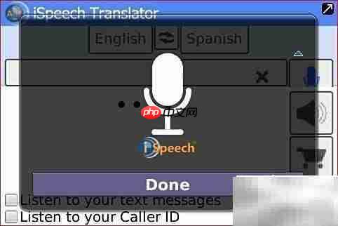 黑莓iSpeech多国翻译工具