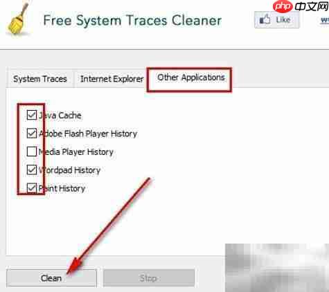 Free System Traces Cleaner清空系统痕迹方法