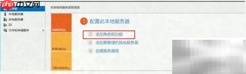 Web Deploy远程部署图解
