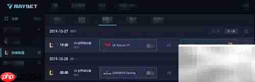 S9八强SKT能否晋级四强