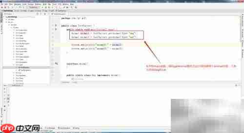 Java工厂模式实现详解