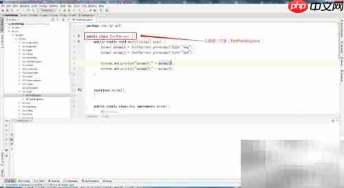 Java工厂模式实现详解