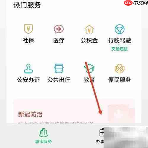 职业病赔偿标准及流程