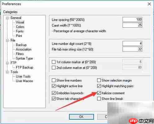 Crimson Editor斜体注释关闭方法