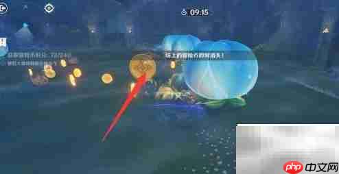 原神3.2冒险家试炼通关指南