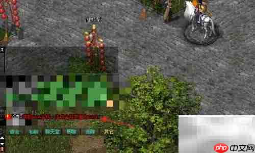 剑网提取邮件附件方法