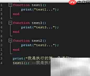触动精灵Lua脚本入门