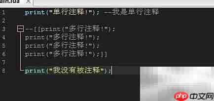 触动精灵Lua脚本入门