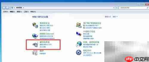 windows打印服务灰色问题解析