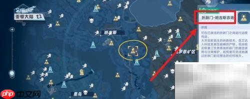 幻塔1.6隐藏任务全攻略