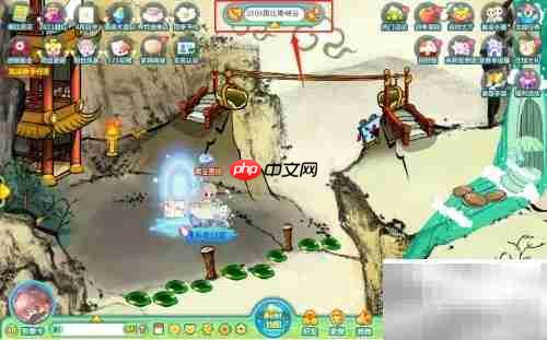 奥比岛火红摇摇马位置揭秘