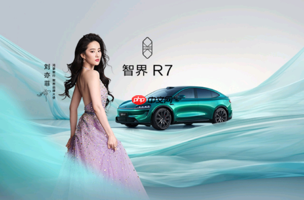 曝华为任正非与奇瑞尹同跃在深圳会晤 9系旗舰要来了?