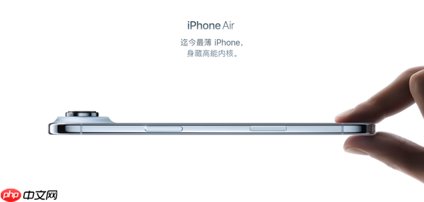 市场表现不佳:苹果iPhone Air将减产百万台