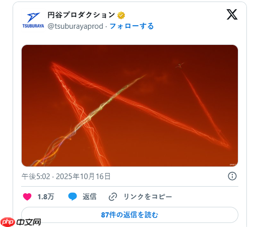 圆谷制作突发神秘图片 忠粉玩家才明白庆祝《宝可梦》新游发售