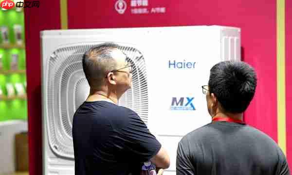 最懂火锅的空调!海尔首创自清洁技术  一键防油污