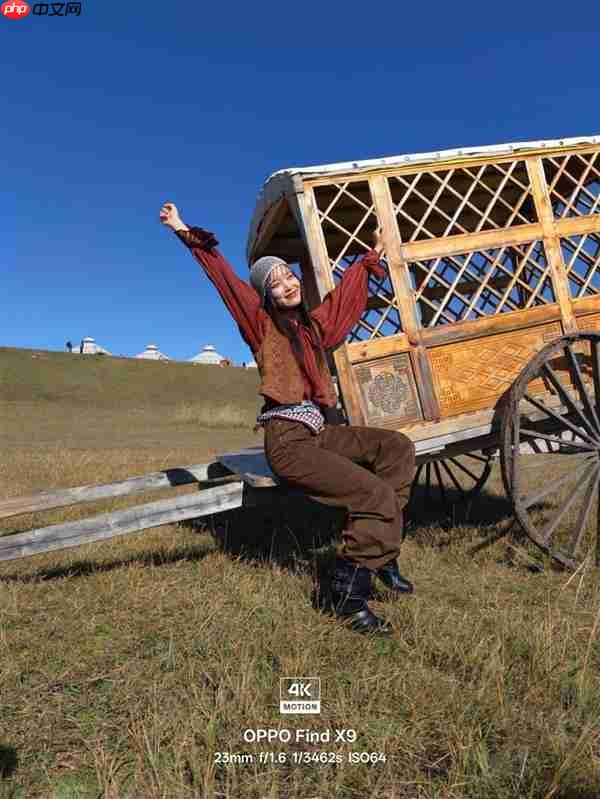 OPPO Find X9影像实测：强得不像标准版