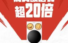 多筒洗衣机成交额增长超20倍！京东家电家居11.11引领消费趋势