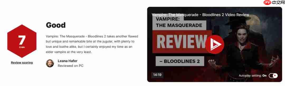《吸血鬼:避世血族2》IGN 7分 令人又爱又恨