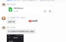 你可能根本不知道 自己適不適合影像旗艦