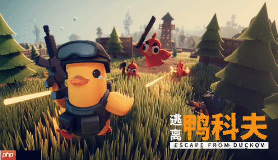 《逃离鸭科夫》制作人：很多玩家问为什么粑粑不能吃