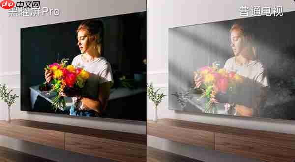 从对抗到掌控:海信电视E7Q重塑百吋电视光线哲学