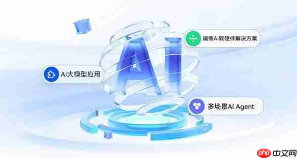 喜报丨微克科技荣获“瞪羚企业”称号  硬核实力再获认可!