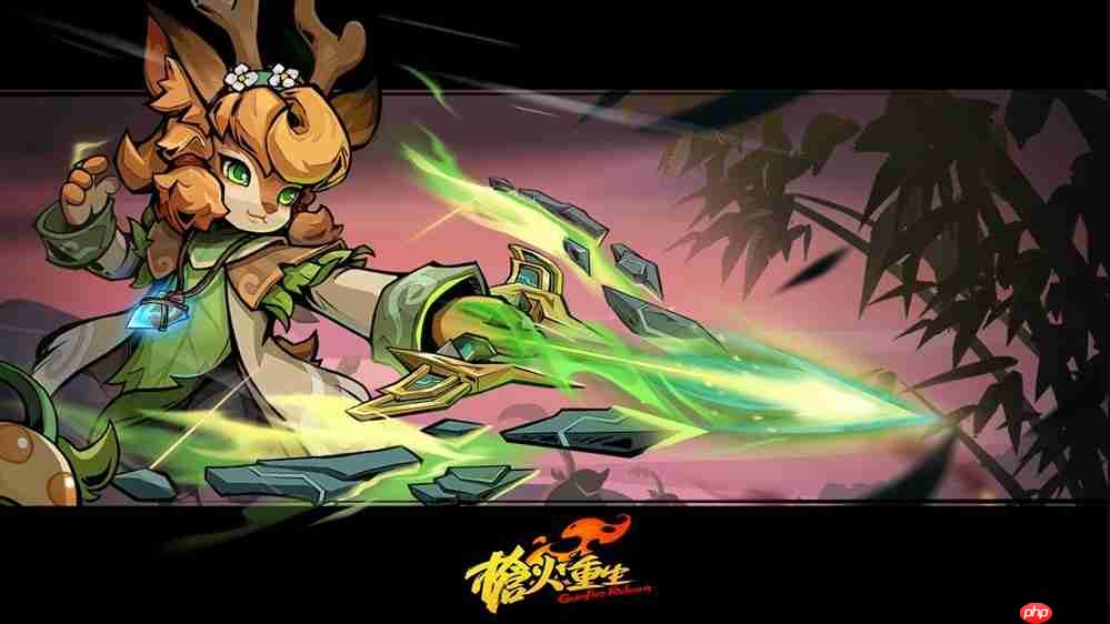 肉鸽+FPS《枪火重生》新DLC