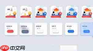 百度网盘怎么改用户名