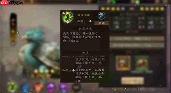 新三国志曹操传神兽选择推荐